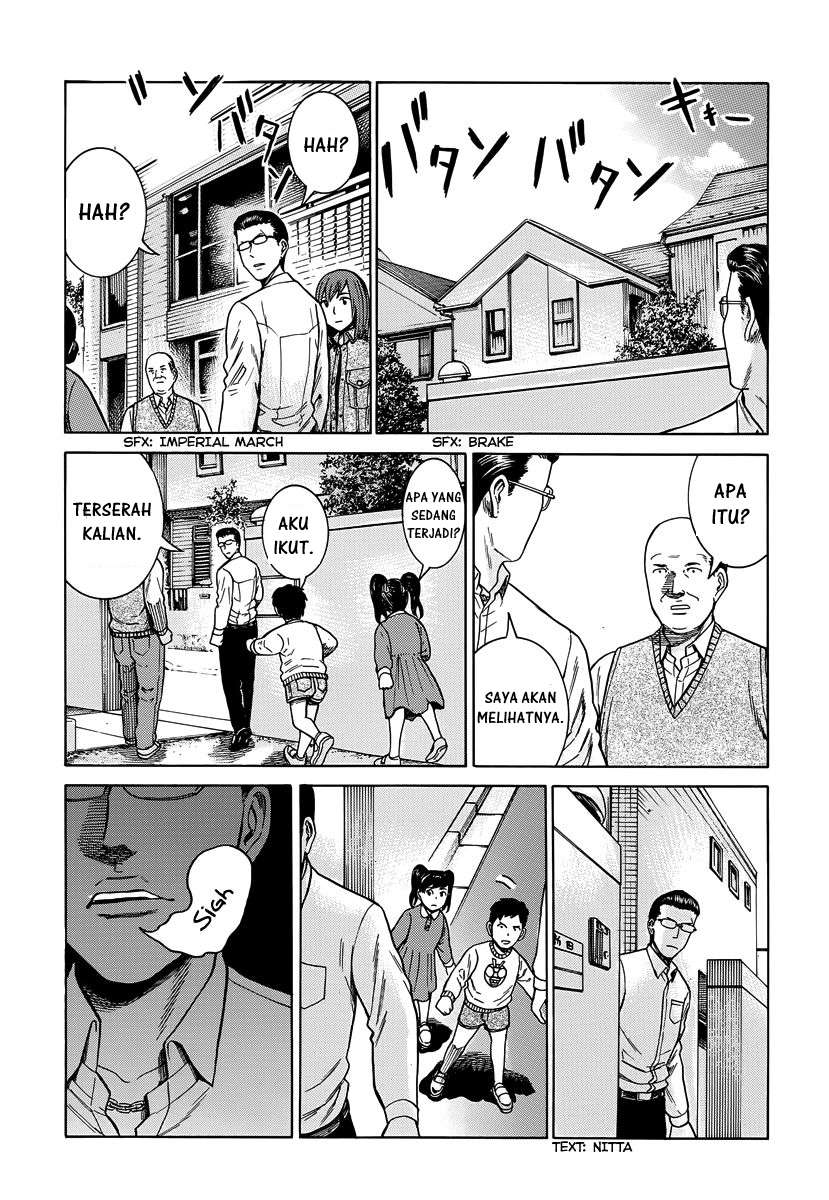 Hinamatsuri Bab 48 halaman 30