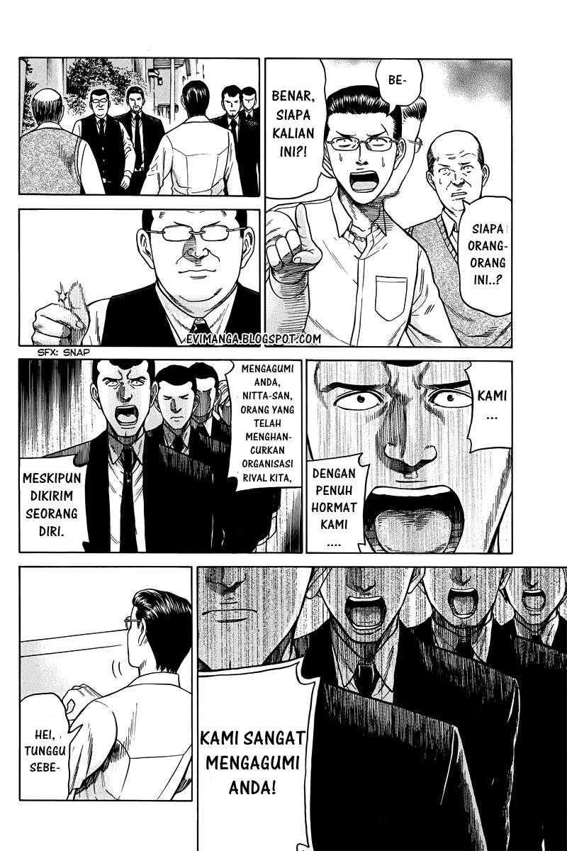Hinamatsuri Bab 48 halaman 32