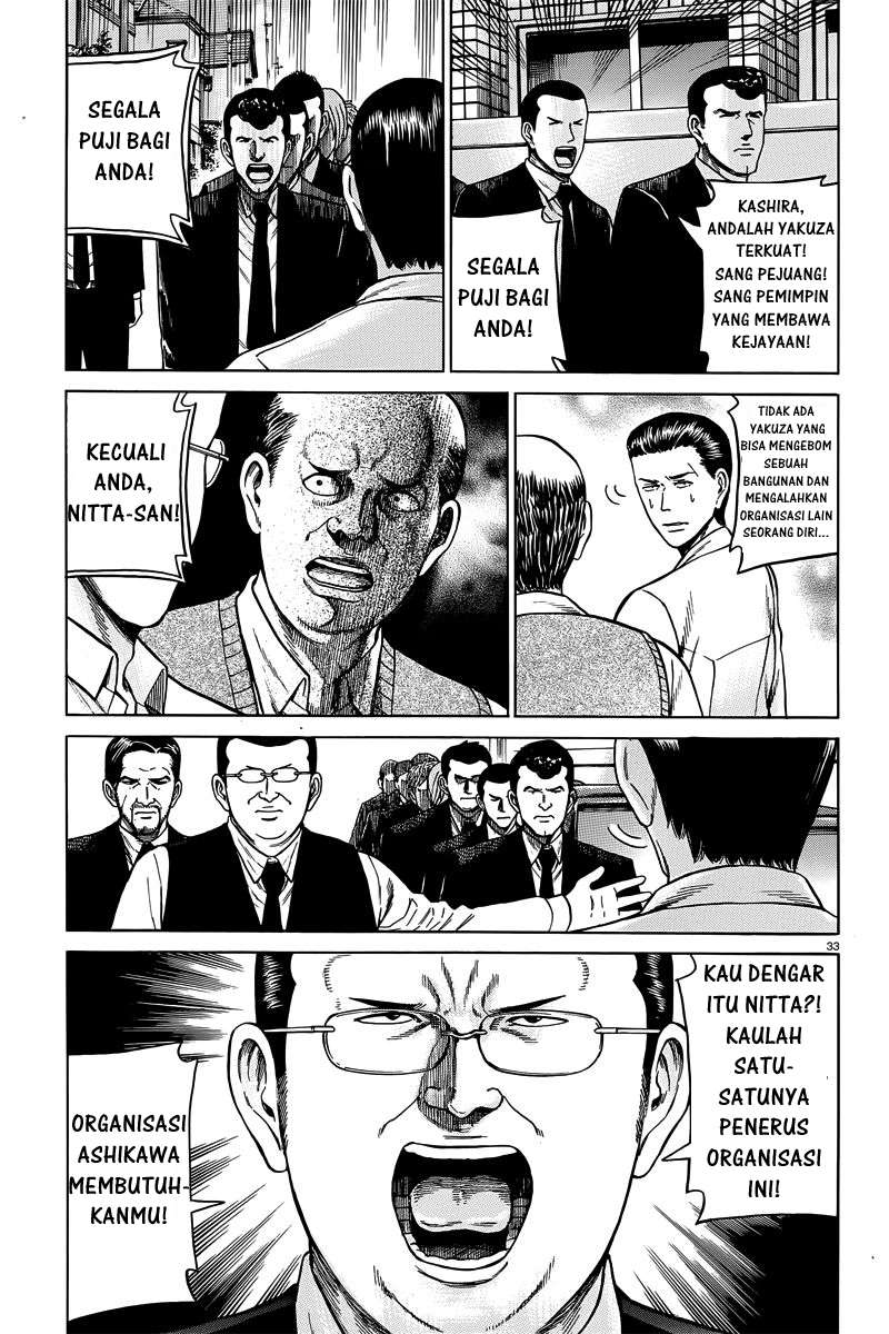 Hinamatsuri Bab 48 halaman 33