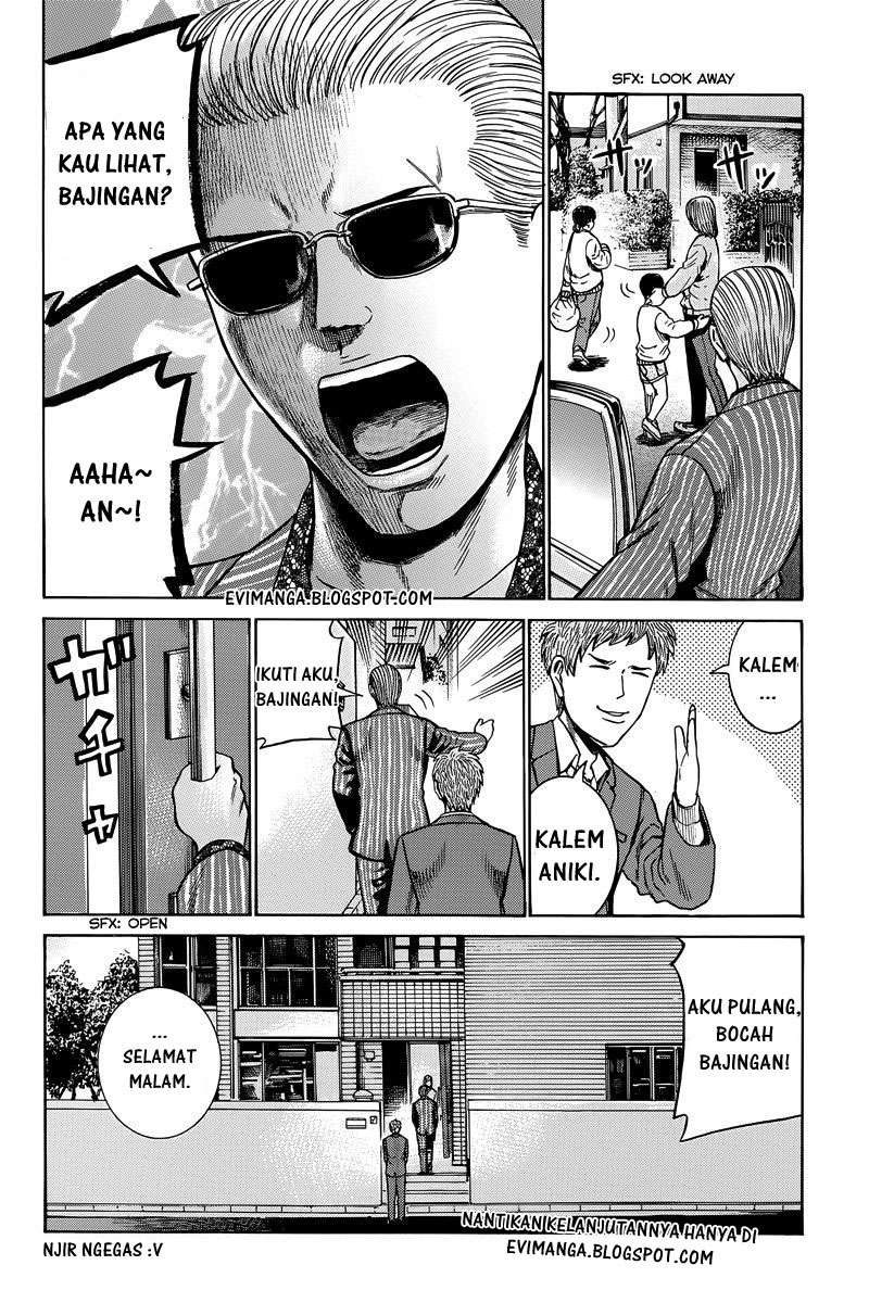 Hinamatsuri Bab 48 halaman 36