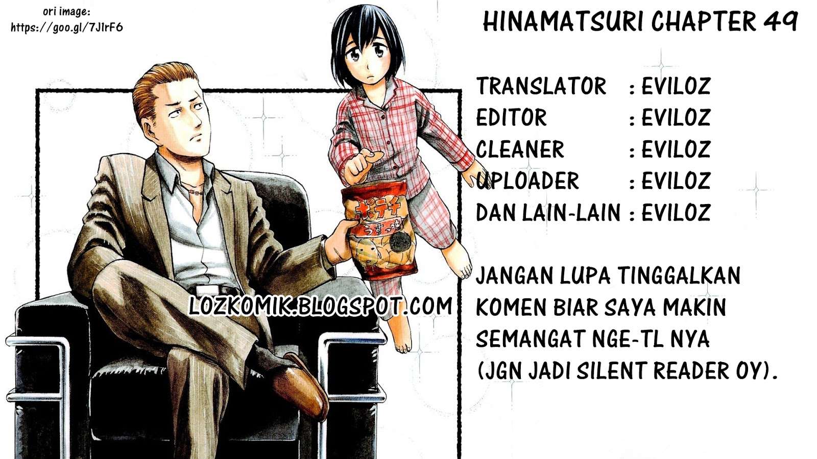 Hinamatsuri Bab 49 halaman 1