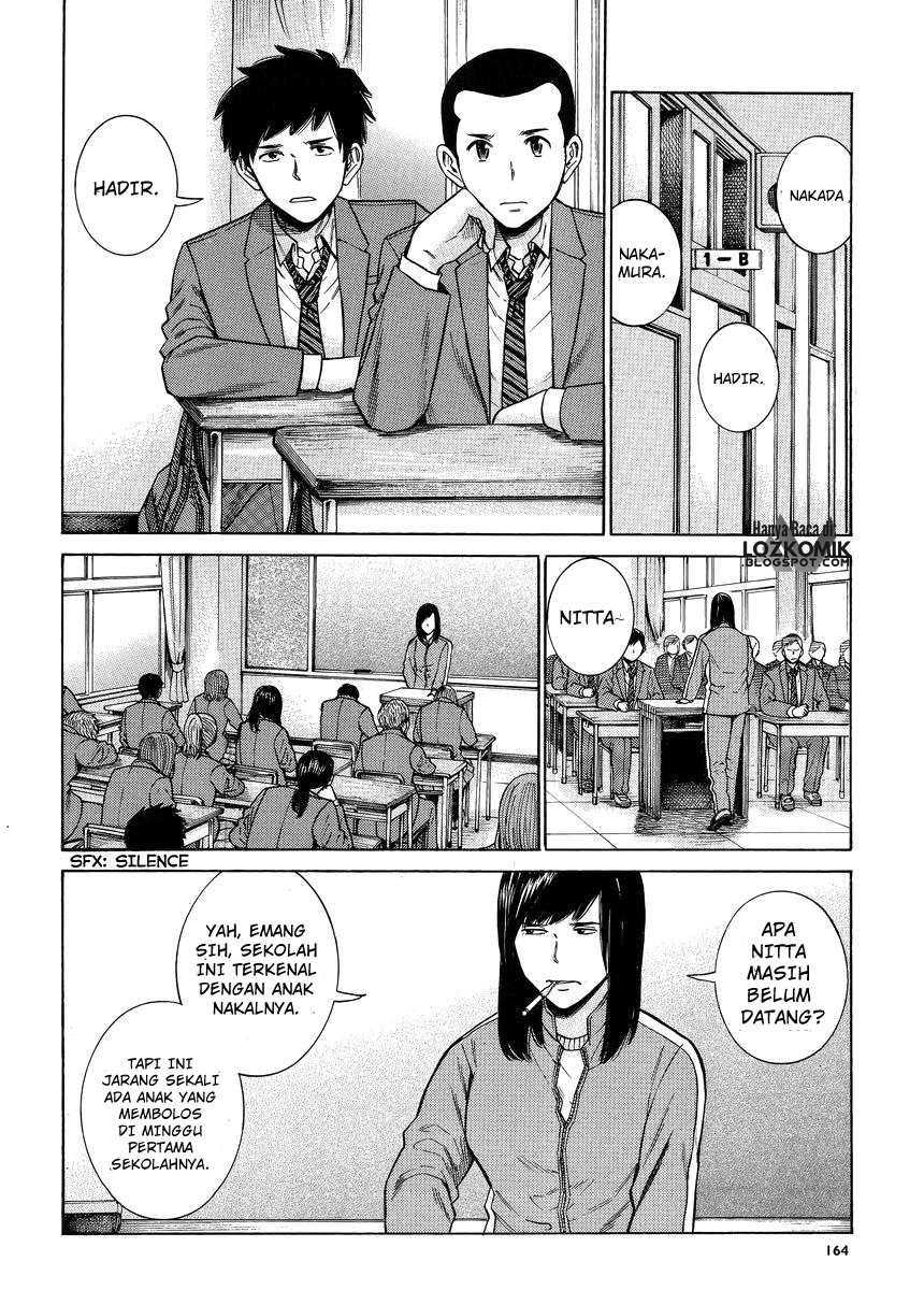 Hinamatsuri Bab 49 halaman 3