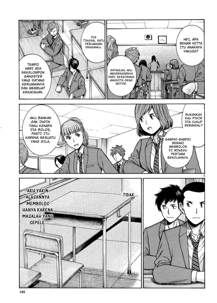 Hinamatsuri Bab 49 halaman 4