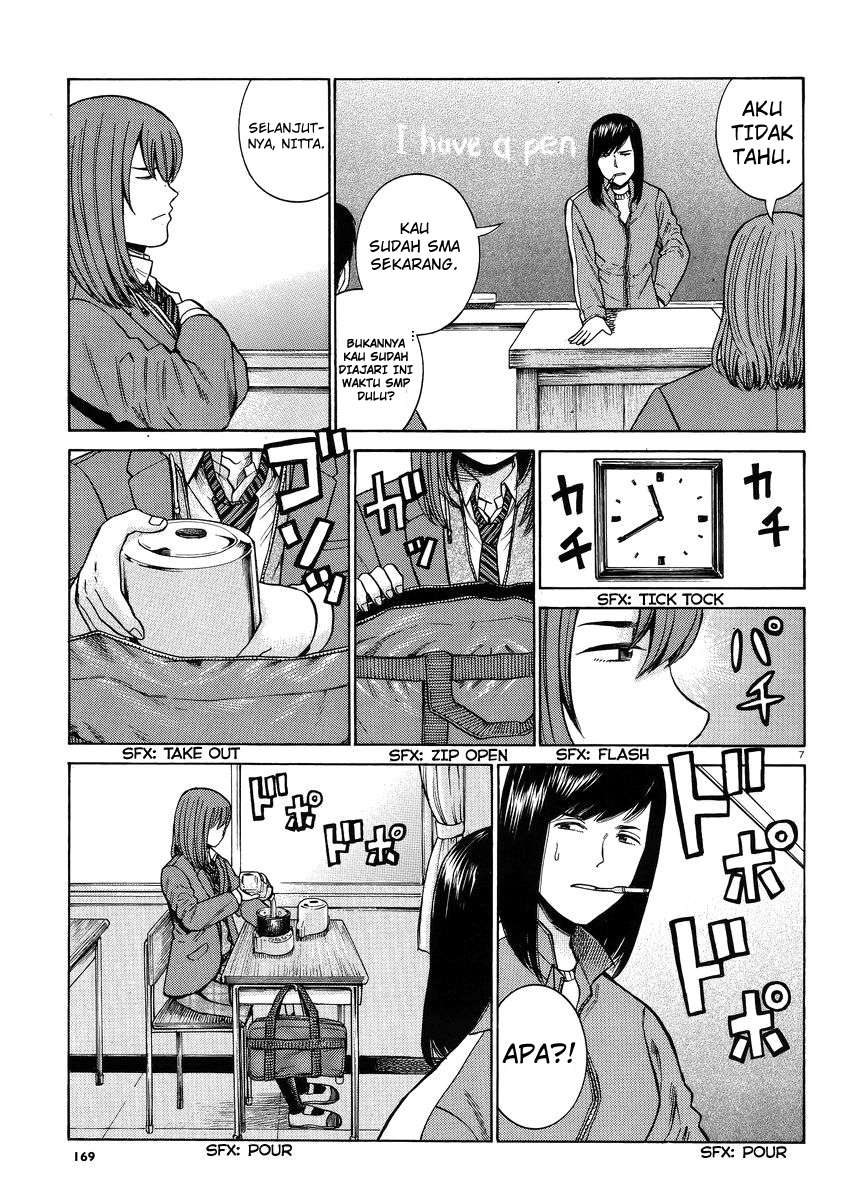 Hinamatsuri Bab 49 halaman 8