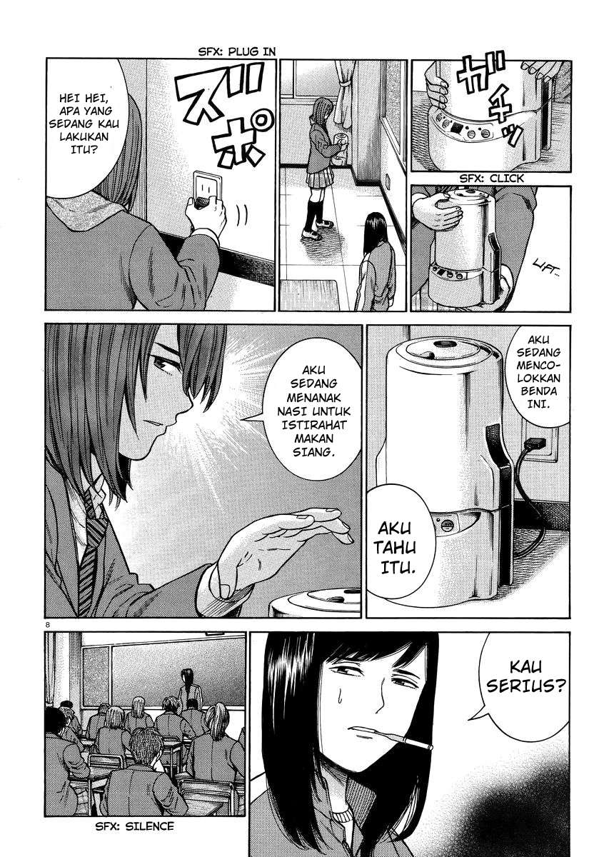 Hinamatsuri Bab 49 halaman 9