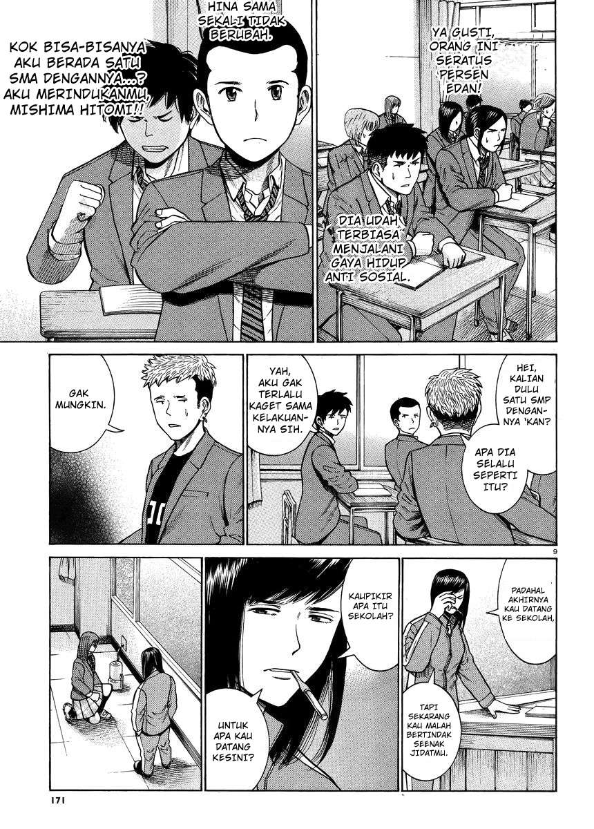 Hinamatsuri Bab 49 halaman 10