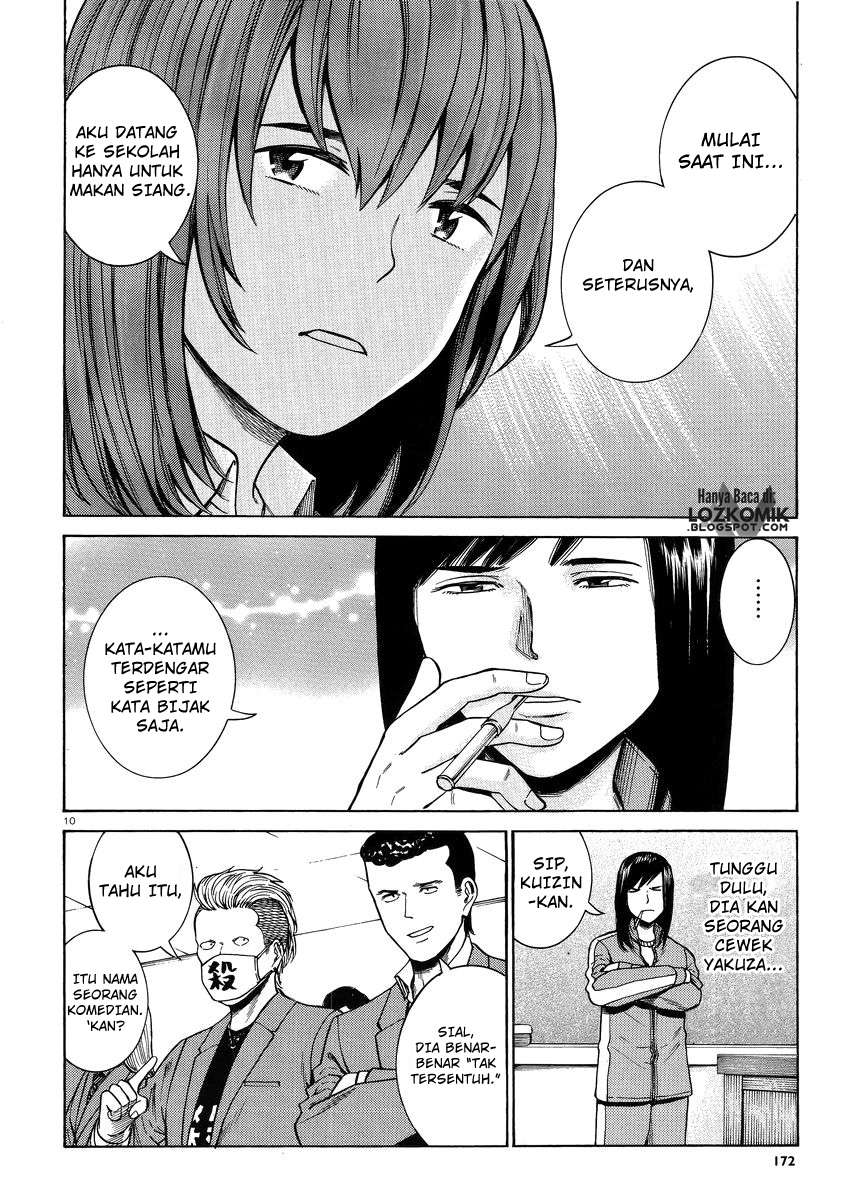 Hinamatsuri Bab 49 halaman 11