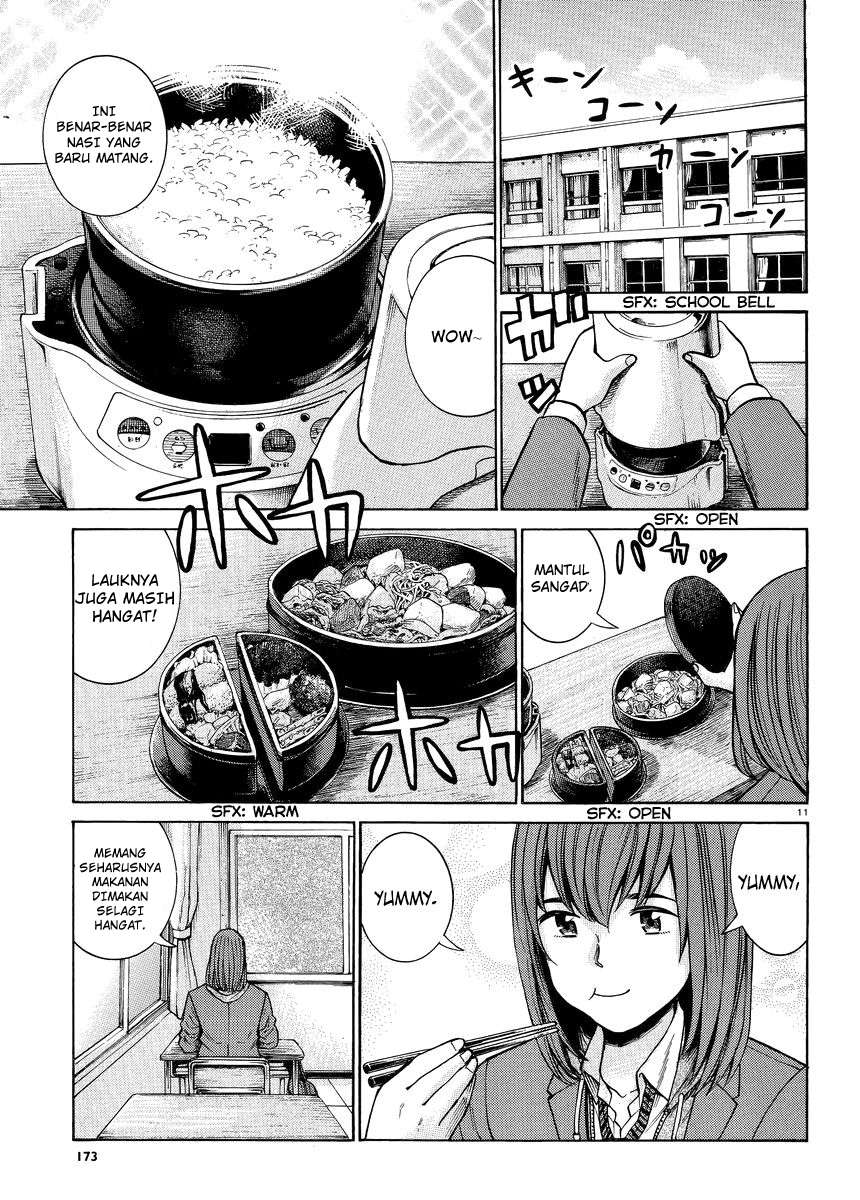 Hinamatsuri Bab 49 halaman 12