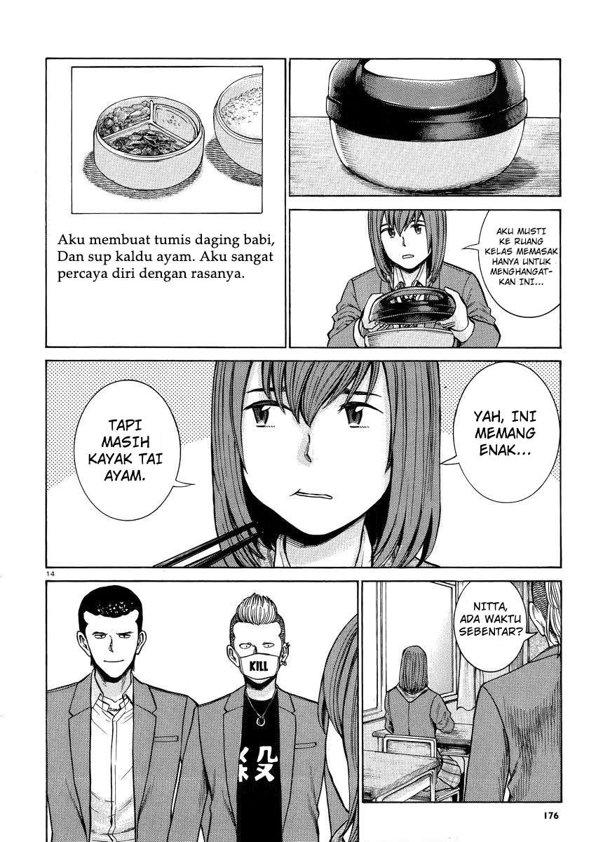Hinamatsuri Bab 49 halaman 15