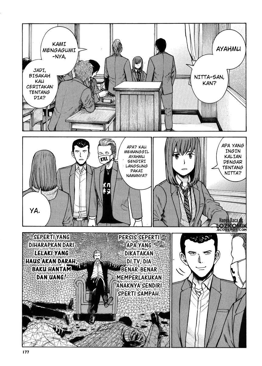 Hinamatsuri Bab 49 halaman 16