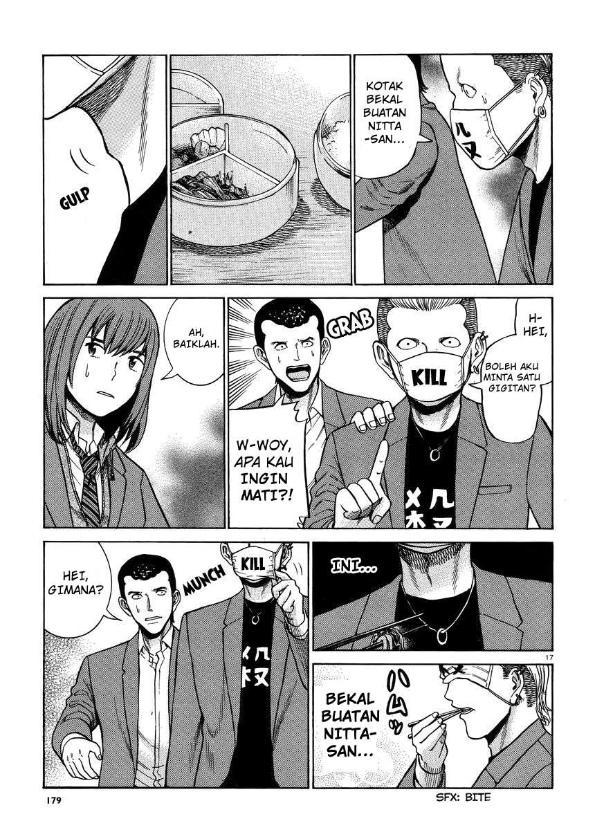 Hinamatsuri Bab 49 halaman 18