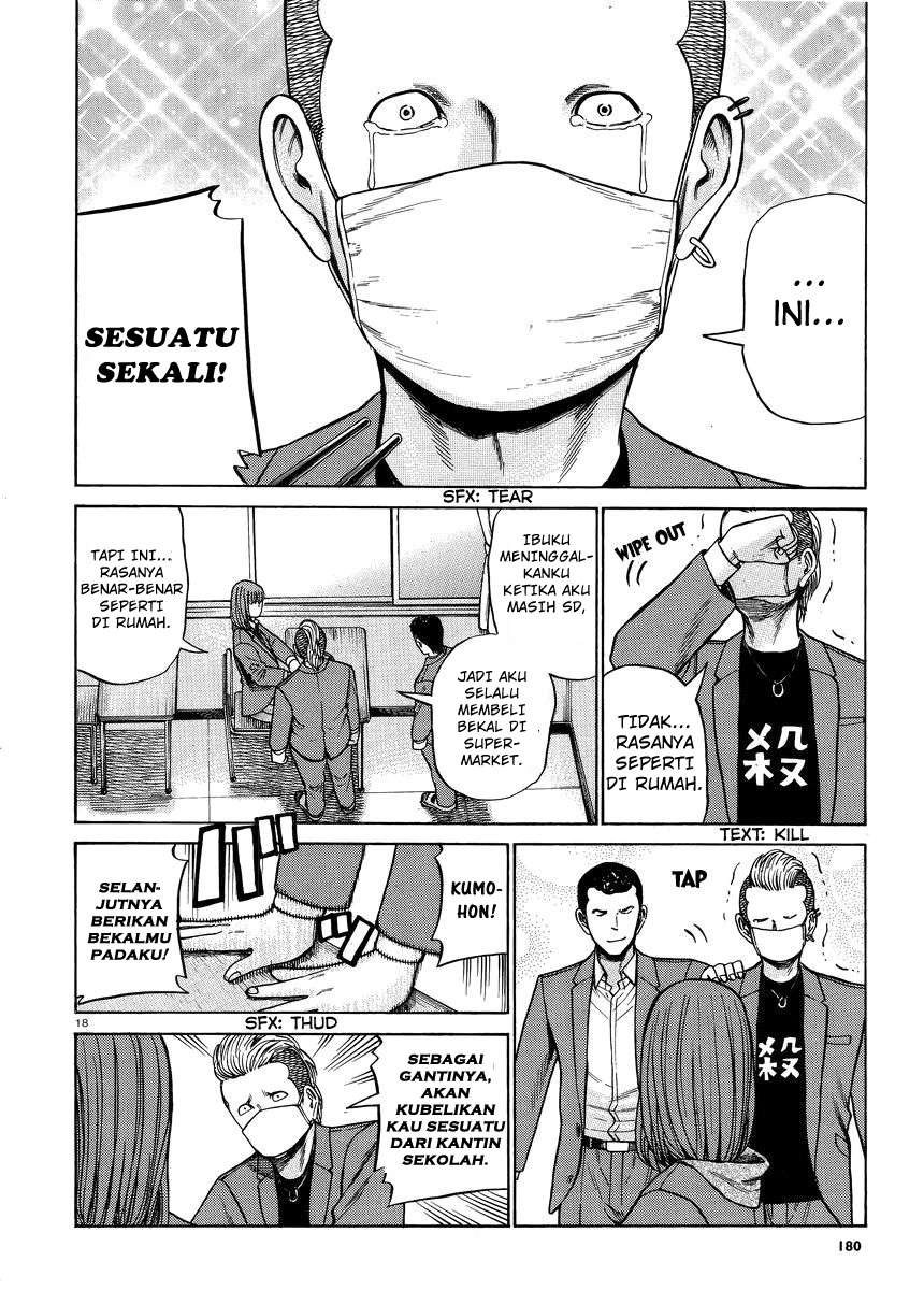 Hinamatsuri Bab 49 halaman 19