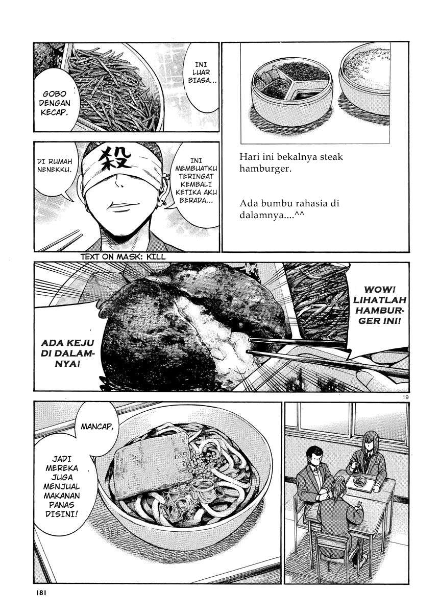 Hinamatsuri Bab 49 halaman 20