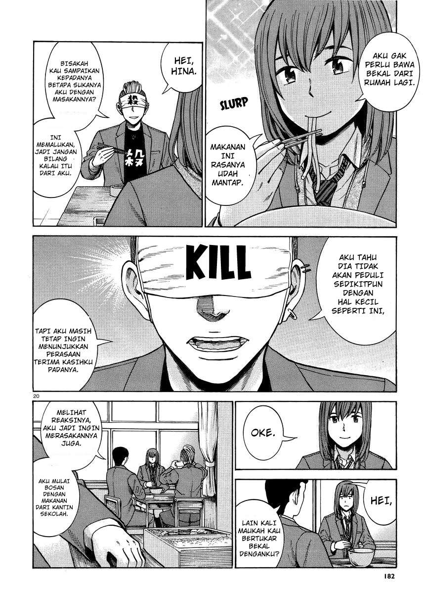 Hinamatsuri Bab 49 halaman 21