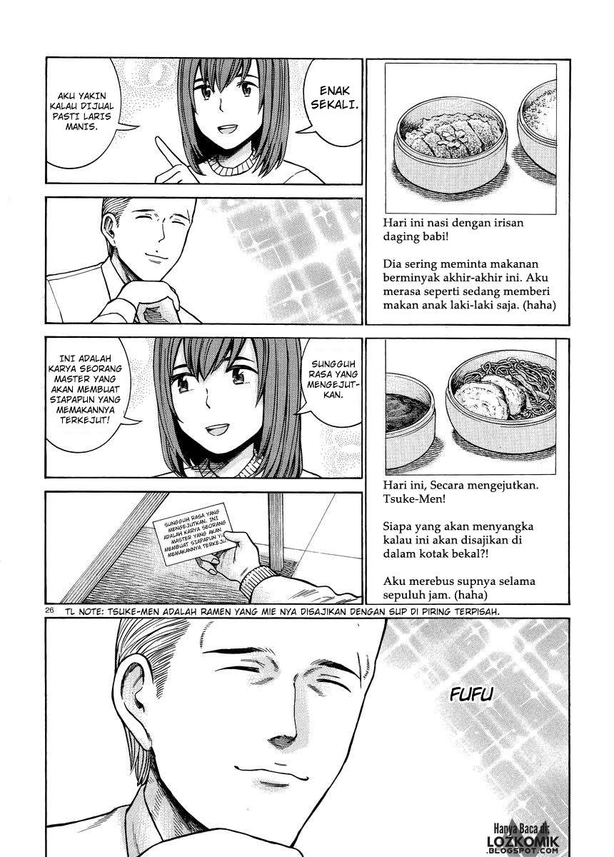 Hinamatsuri Bab 49 halaman 27
