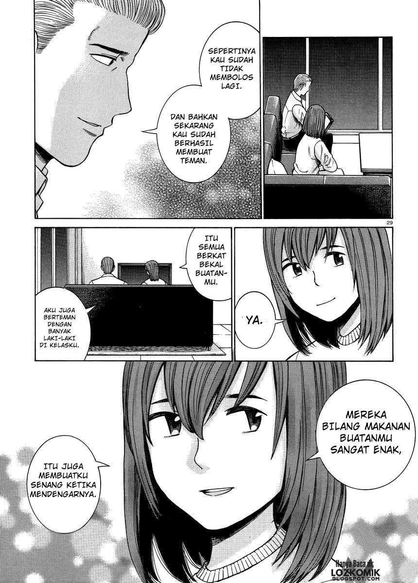 Hinamatsuri Bab 49 halaman 30