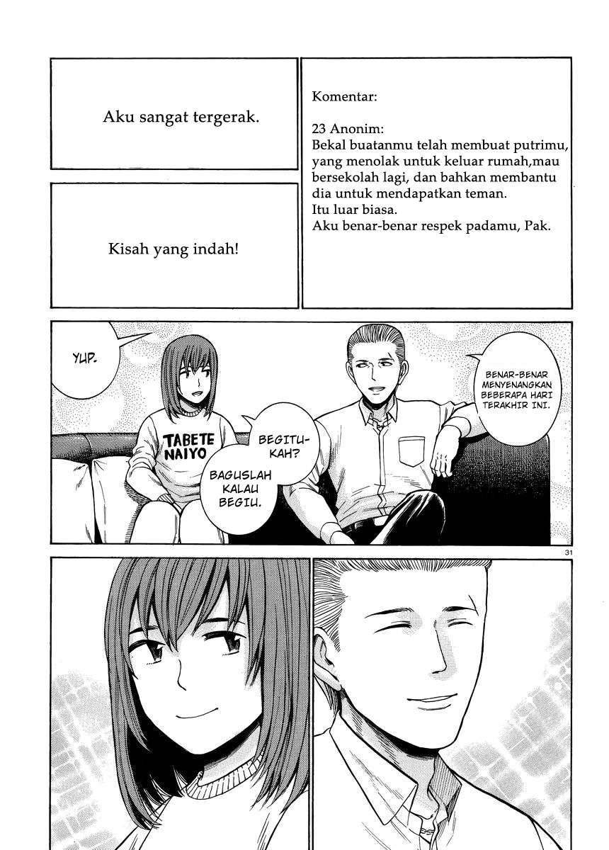 Hinamatsuri Bab 49 halaman 32
