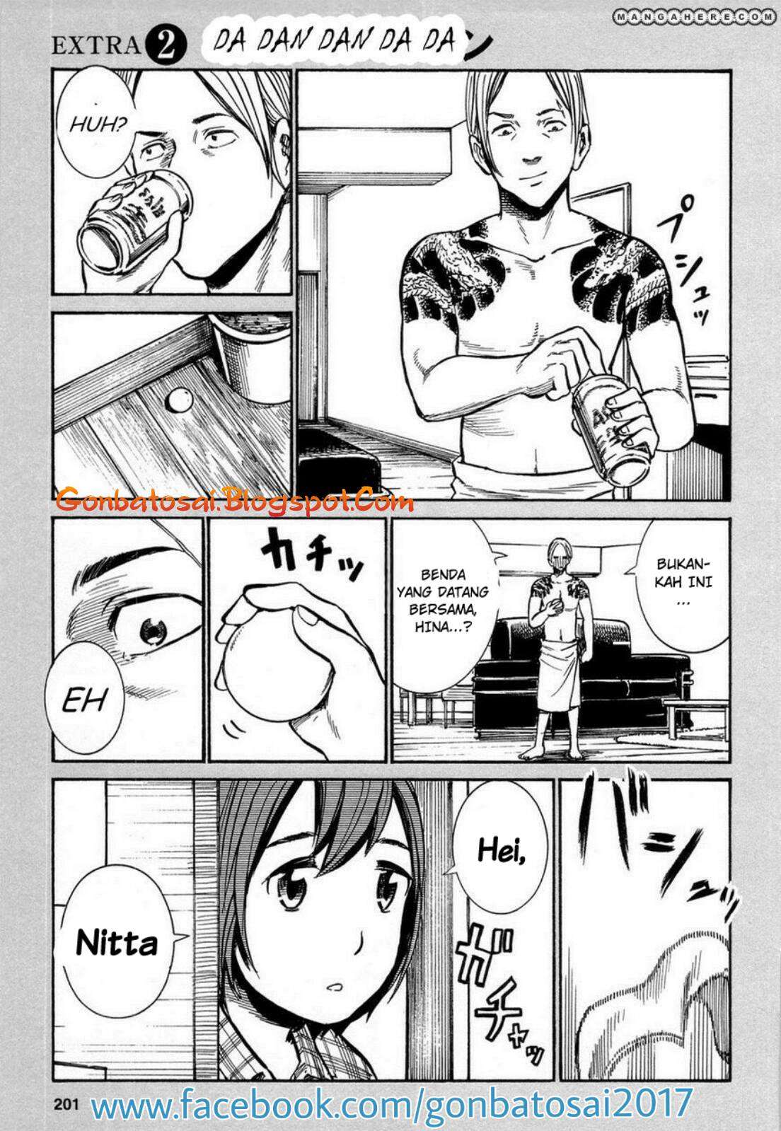 Hinamatsuri chapter 5.5 halaman 2