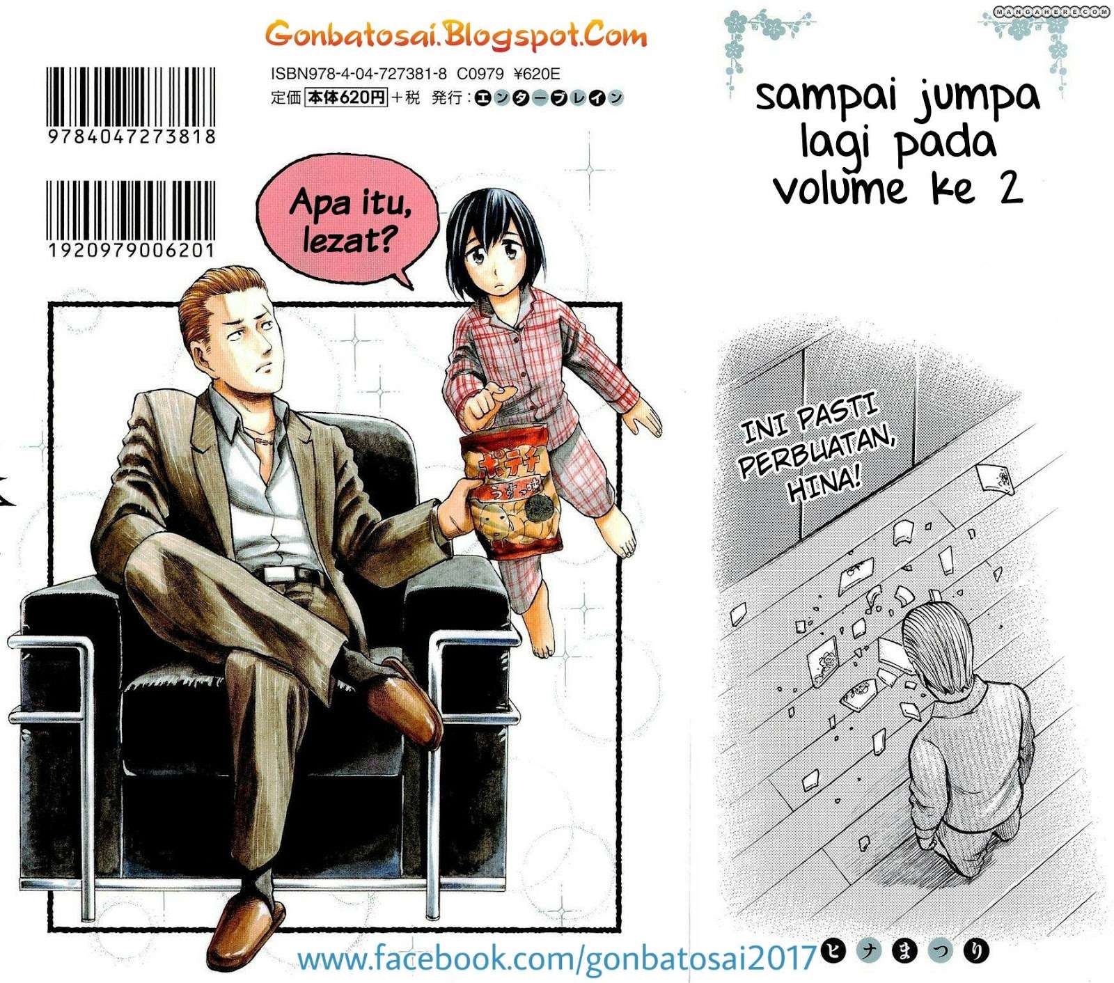 Hinamatsuri chapter 5.5 halaman 9