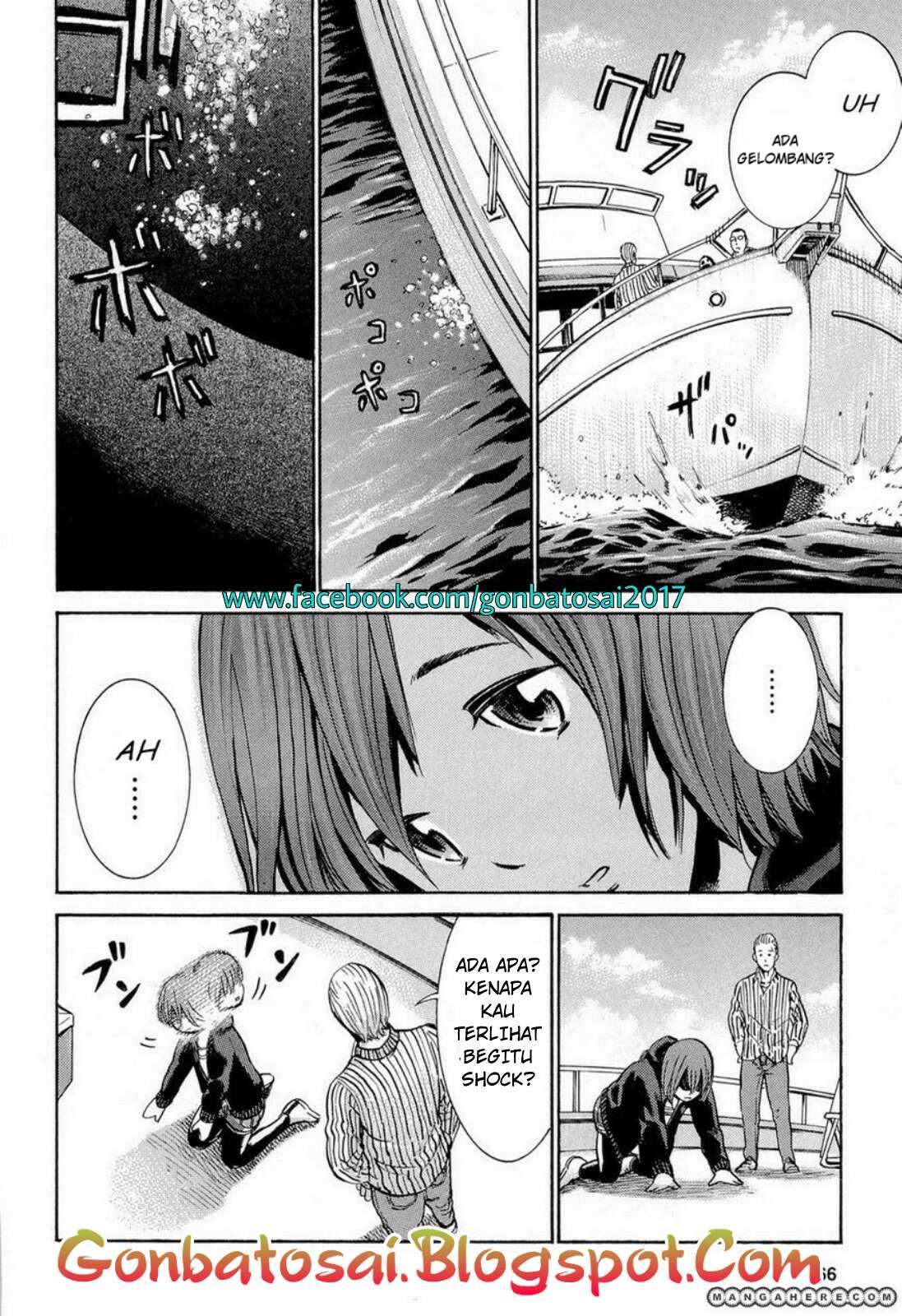 Hinamatsuri chapter 5 halaman 12