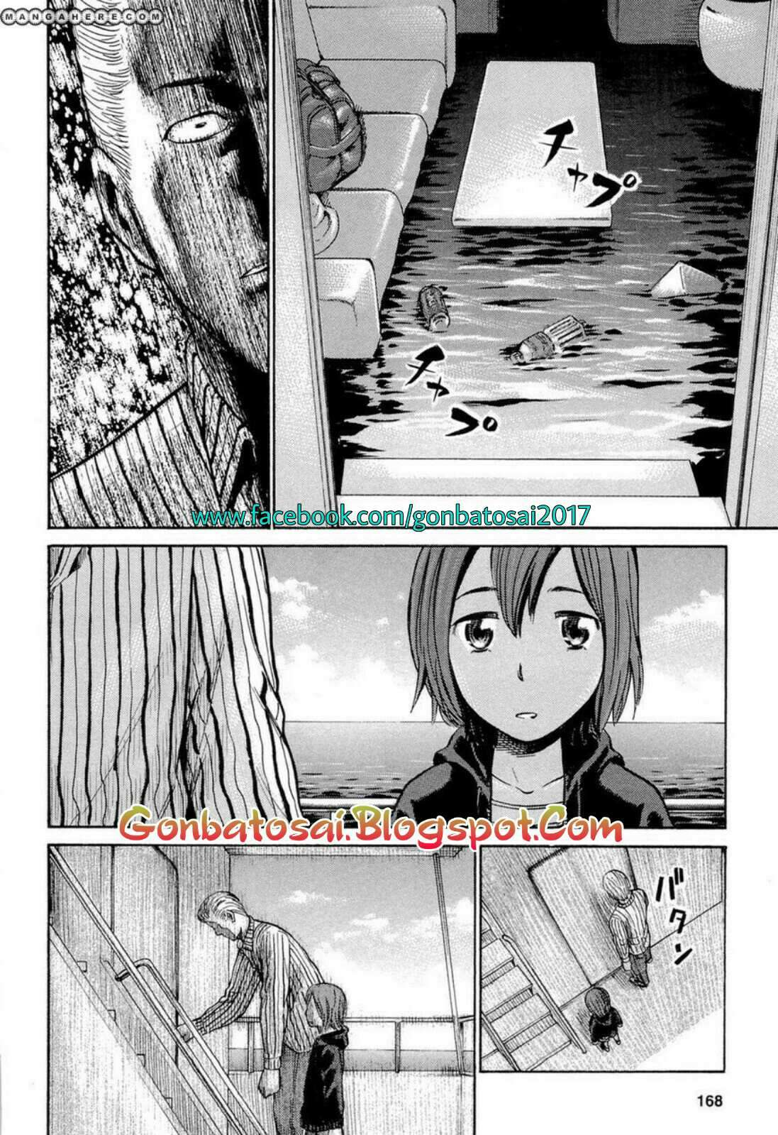 Hinamatsuri chapter 5 halaman 14