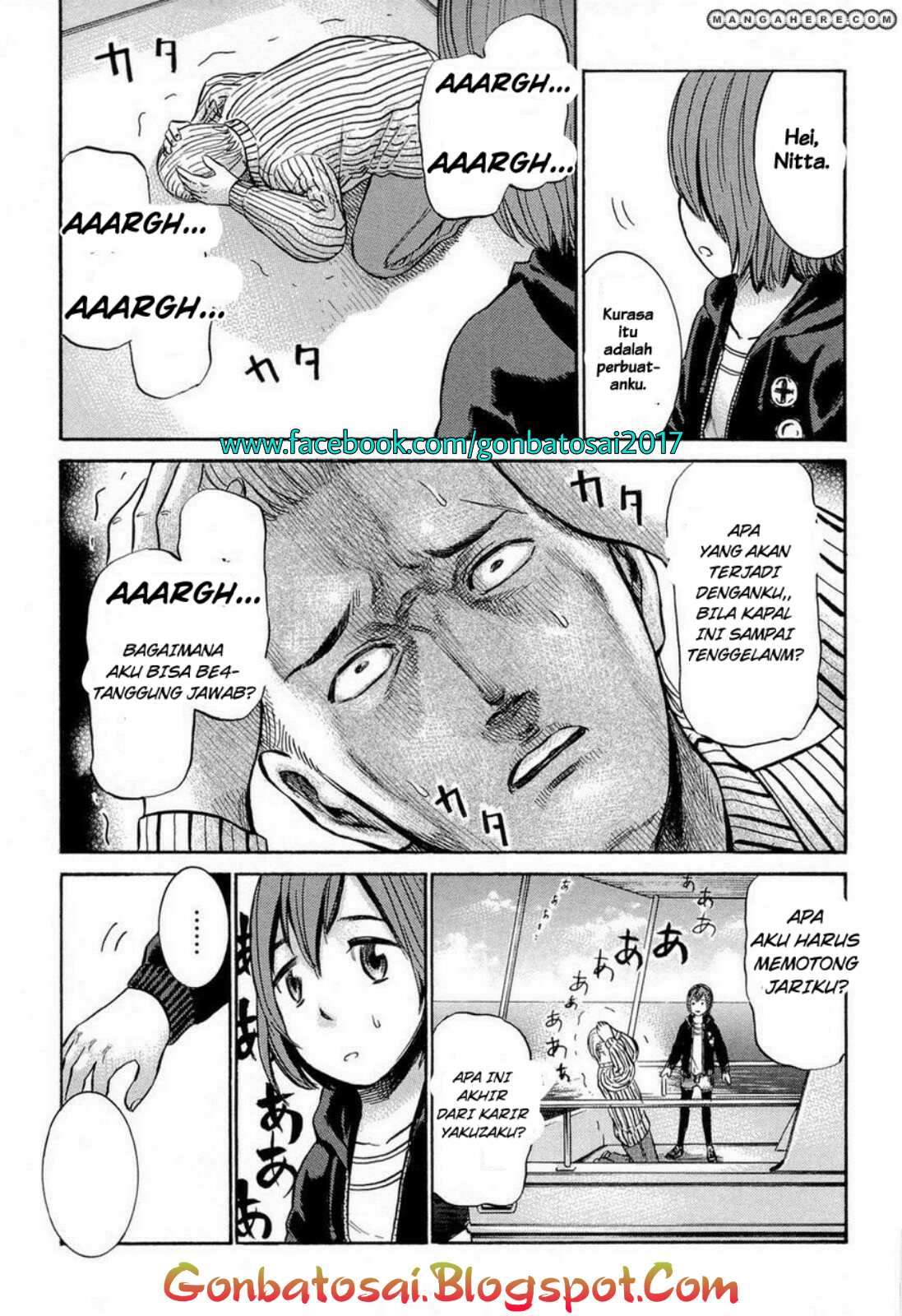 Hinamatsuri chapter 5 halaman 16