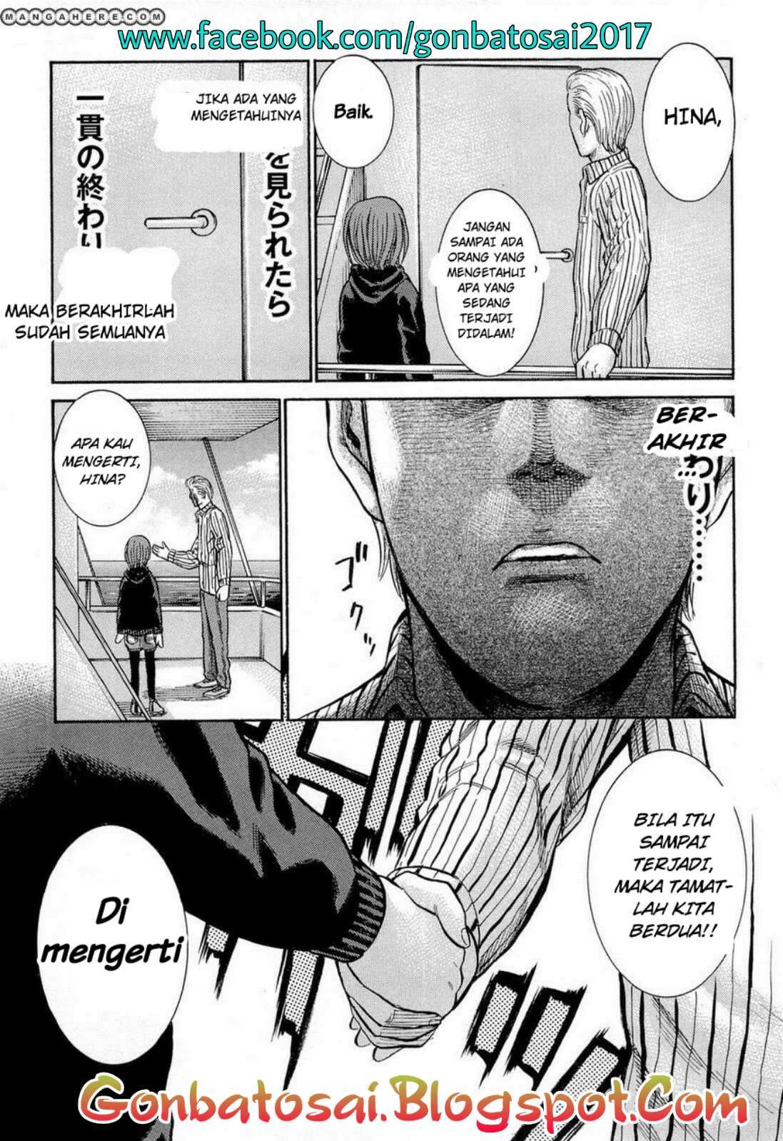 Hinamatsuri chapter 5 halaman 18