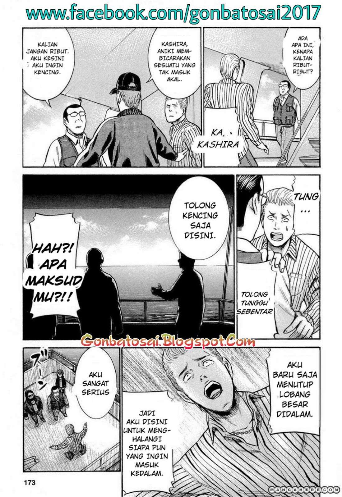 Hinamatsuri chapter 5 halaman 20