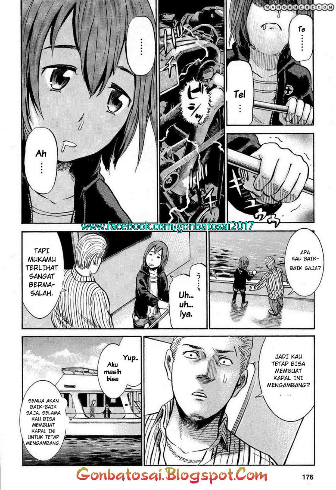 Hinamatsuri chapter 5 halaman 23