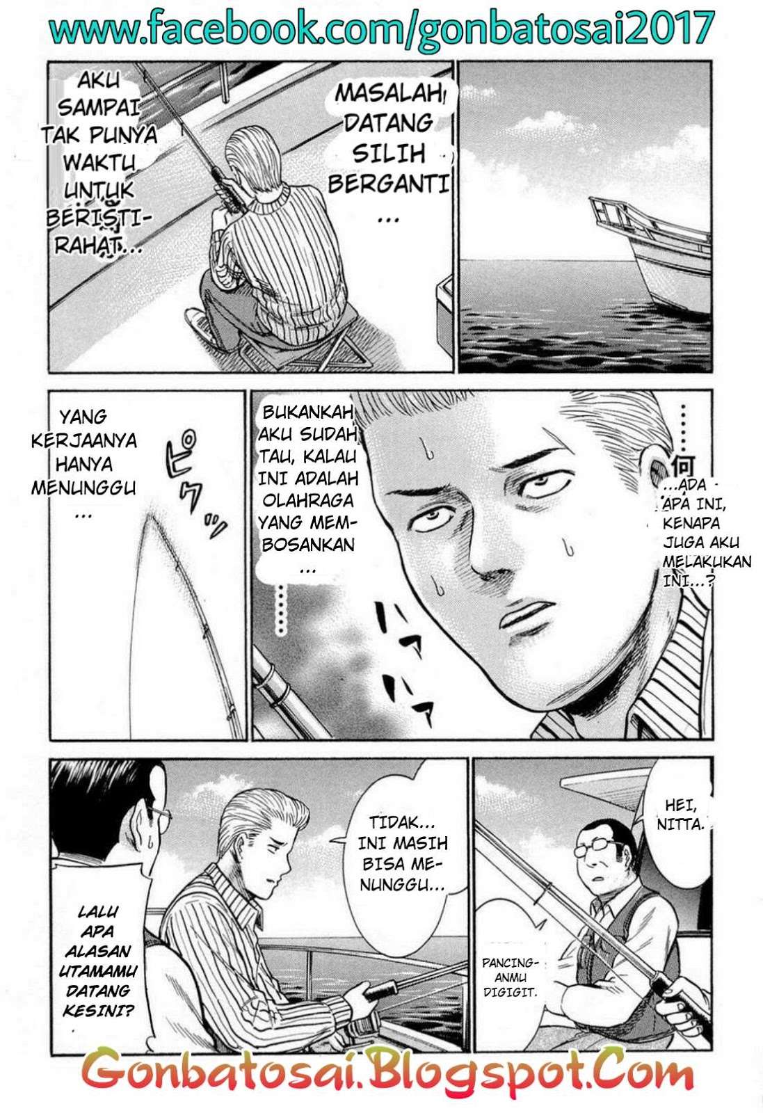 Hinamatsuri chapter 5 halaman 24