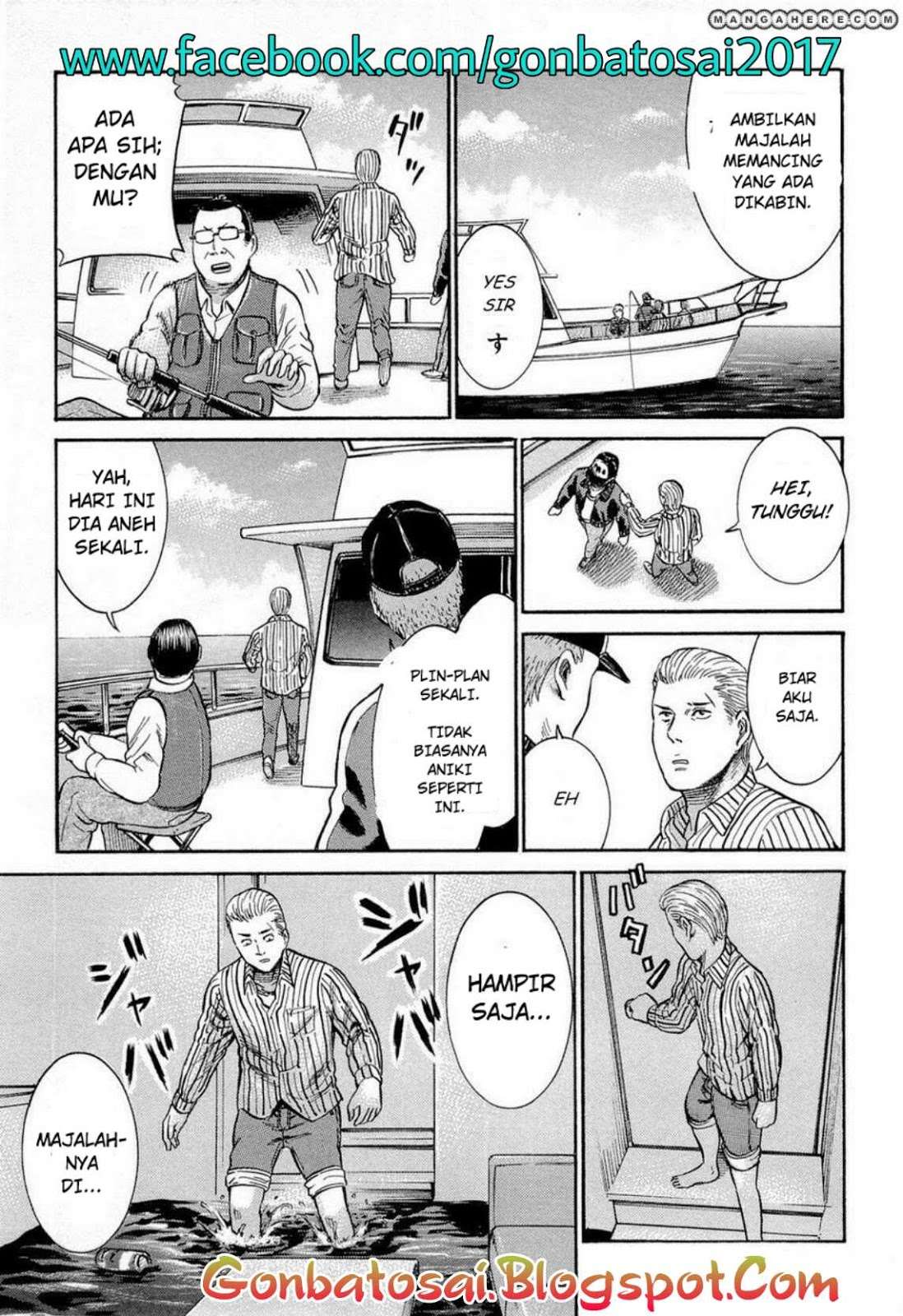 Hinamatsuri chapter 5 halaman 26