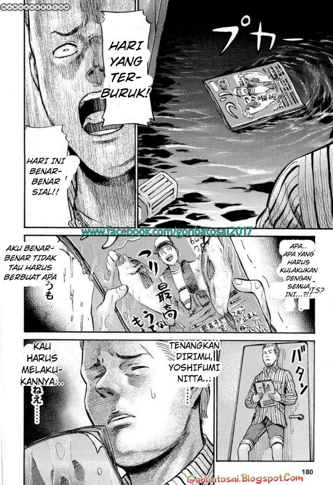 Hinamatsuri chapter 5 halaman 28