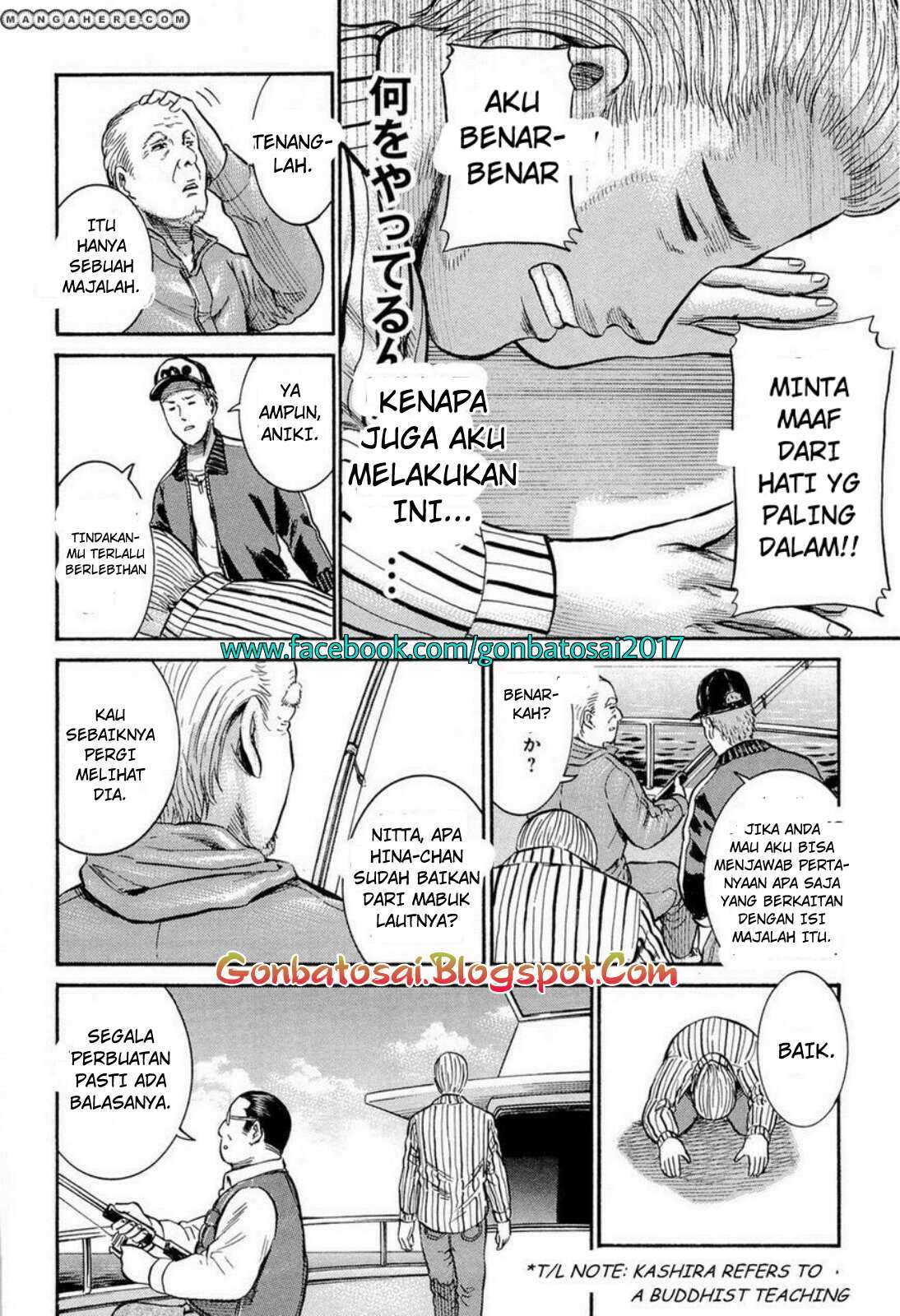 Hinamatsuri chapter 5 halaman 30