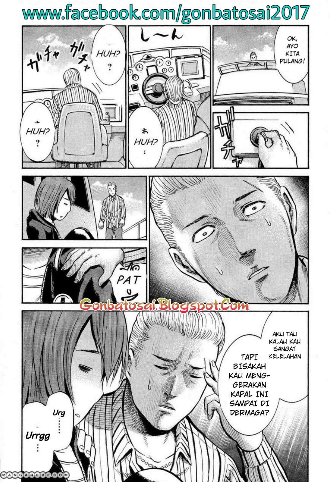 Hinamatsuri chapter 5 halaman 32