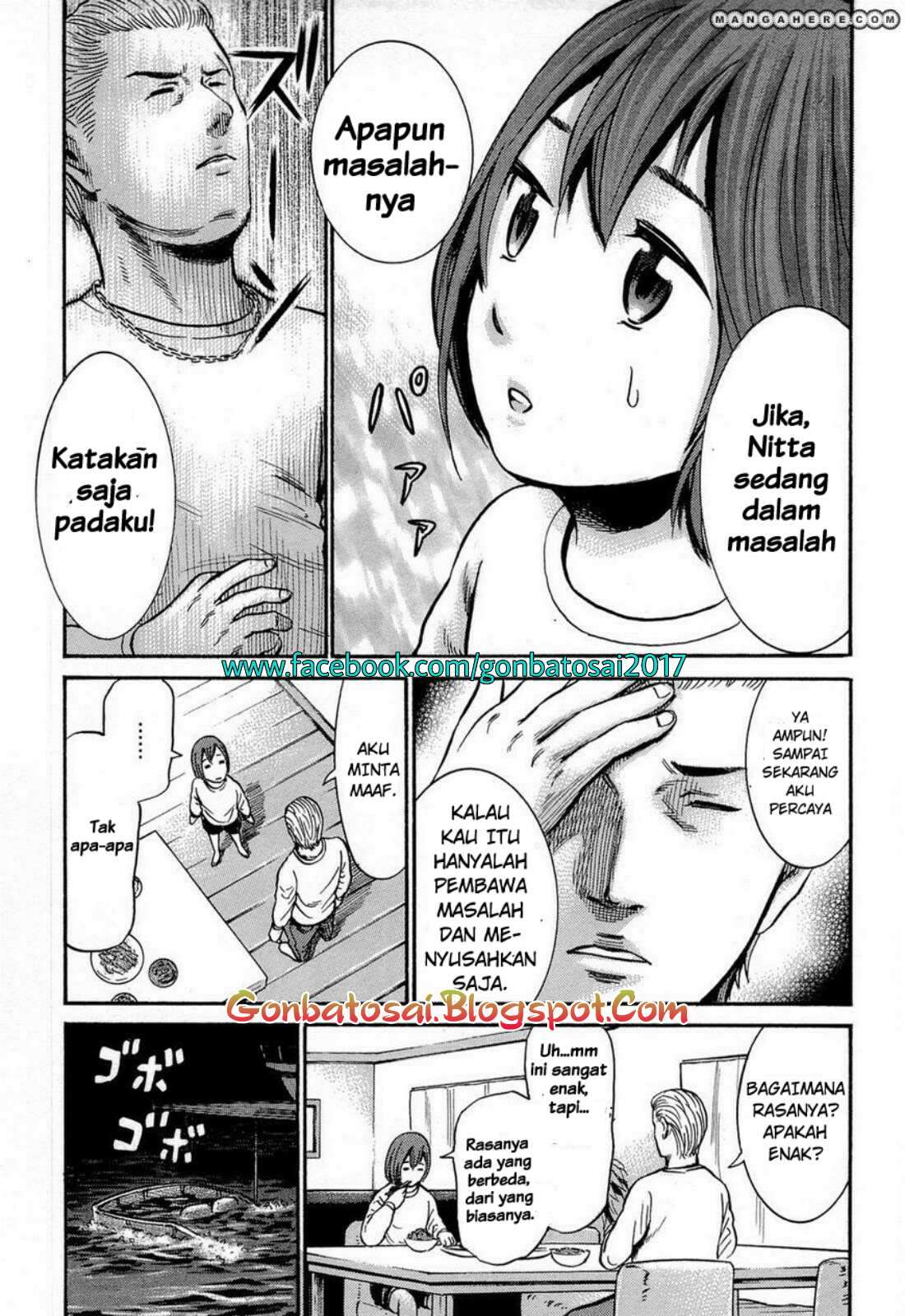 Hinamatsuri chapter 5 halaman 43