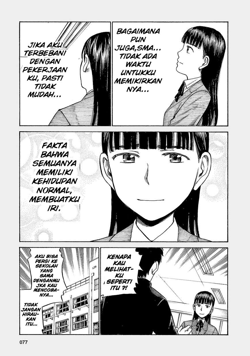 Hinamatsuri Bab 50.5 halaman 4