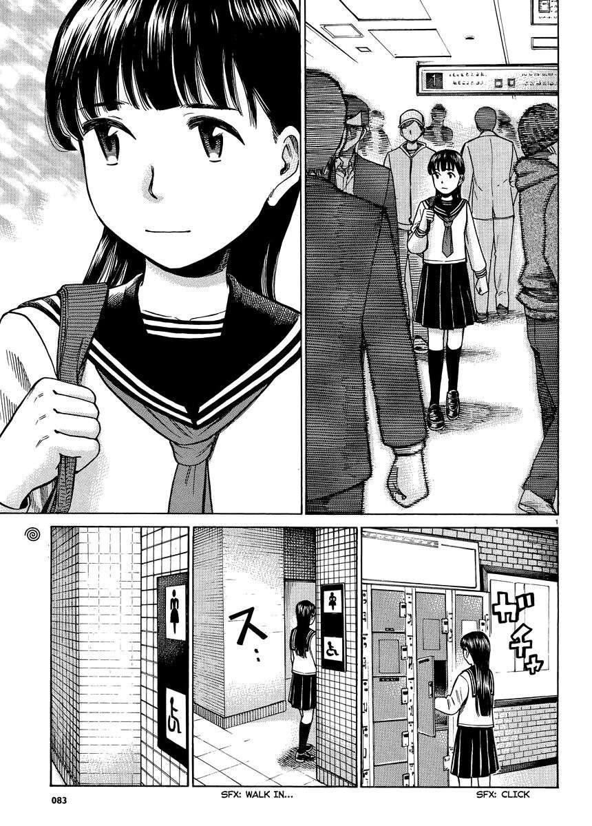 Hinamatsuri chapter 50 halaman 2