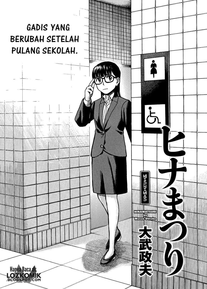 Hinamatsuri chapter 50 halaman 3