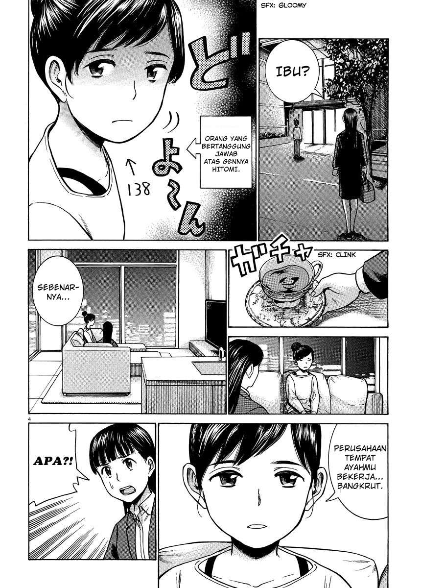 Hinamatsuri chapter 50 halaman 5