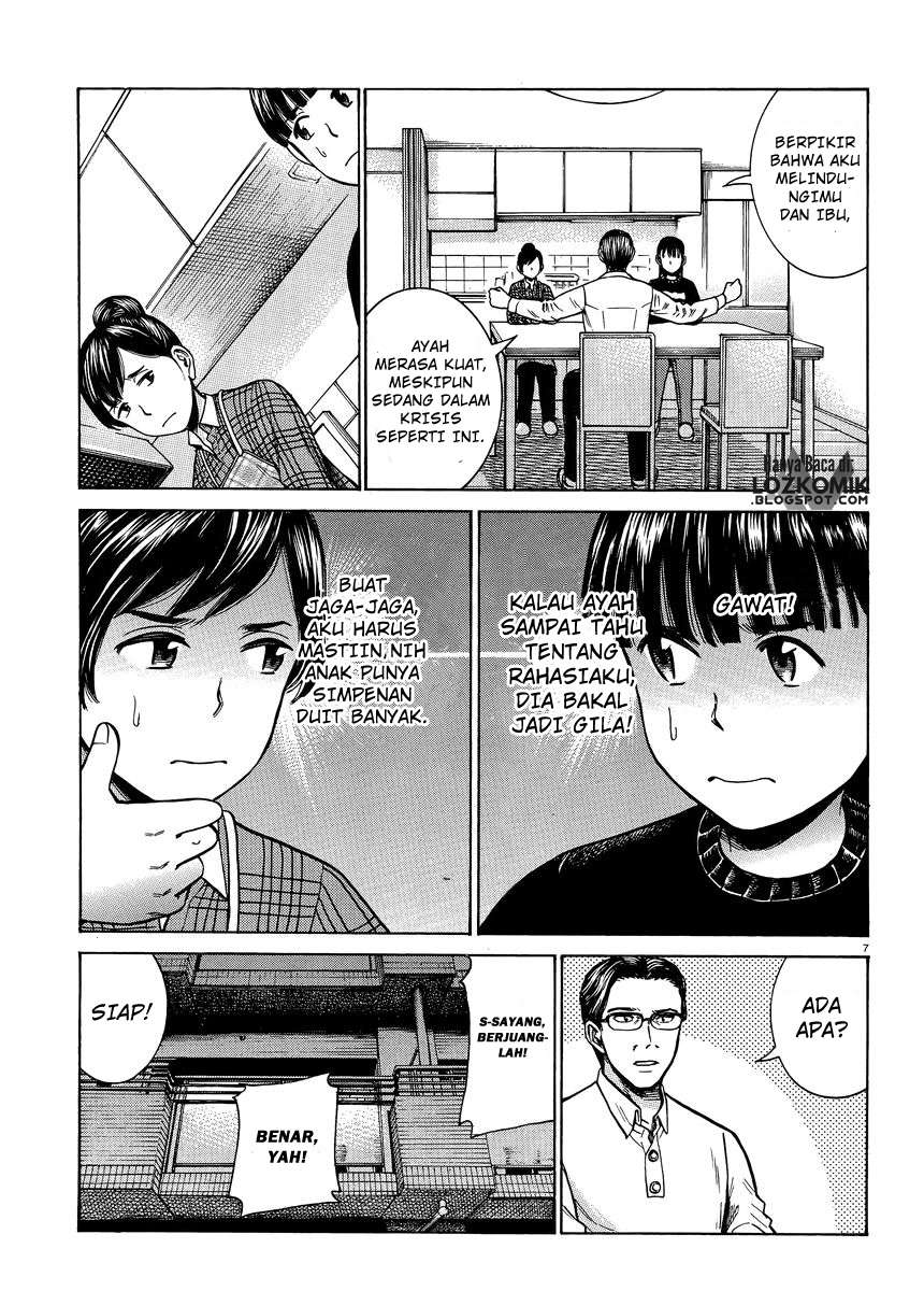 Hinamatsuri chapter 50 halaman 8