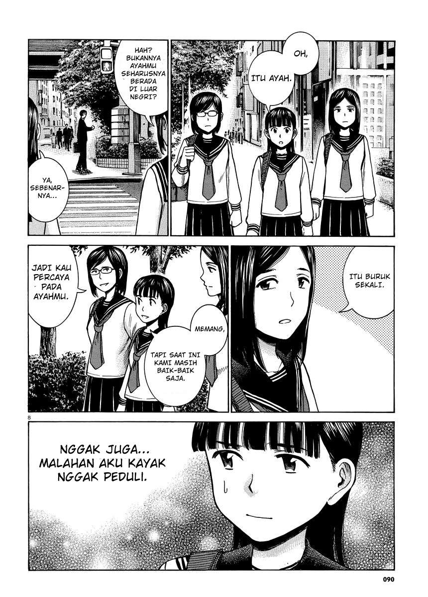 Hinamatsuri chapter 50 halaman 9