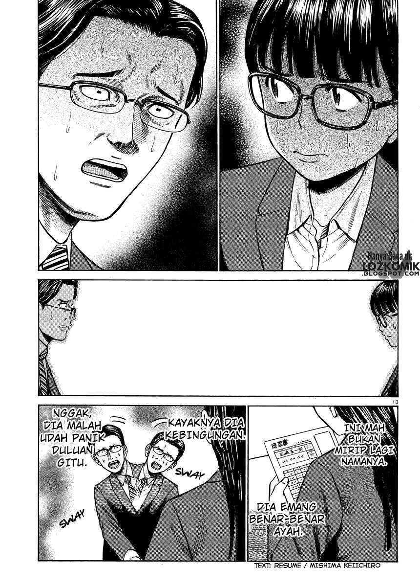 Hinamatsuri chapter 50 halaman 14