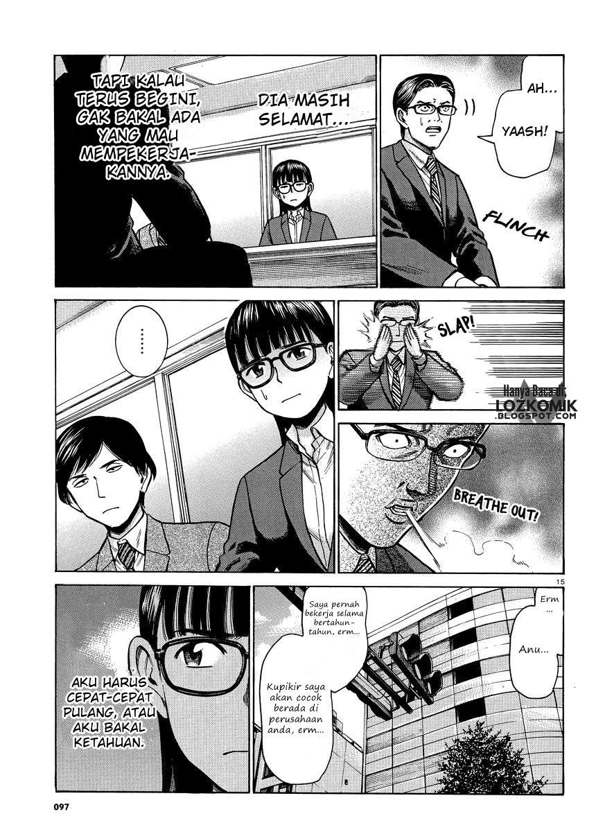Hinamatsuri chapter 50 halaman 16