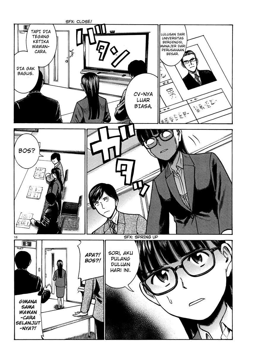 Hinamatsuri chapter 50 halaman 17