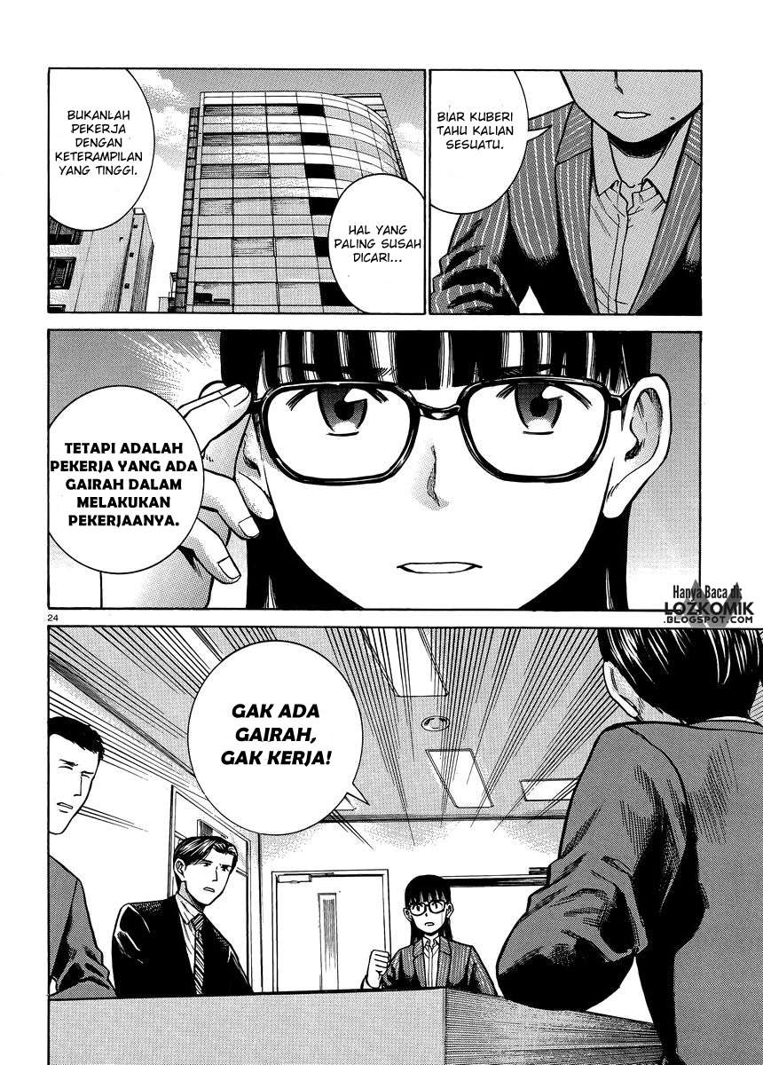 Hinamatsuri chapter 50 halaman 25