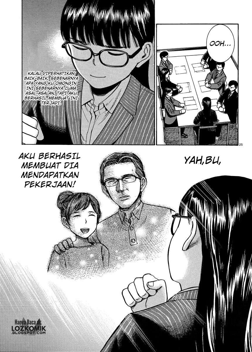 Hinamatsuri chapter 50 halaman 26