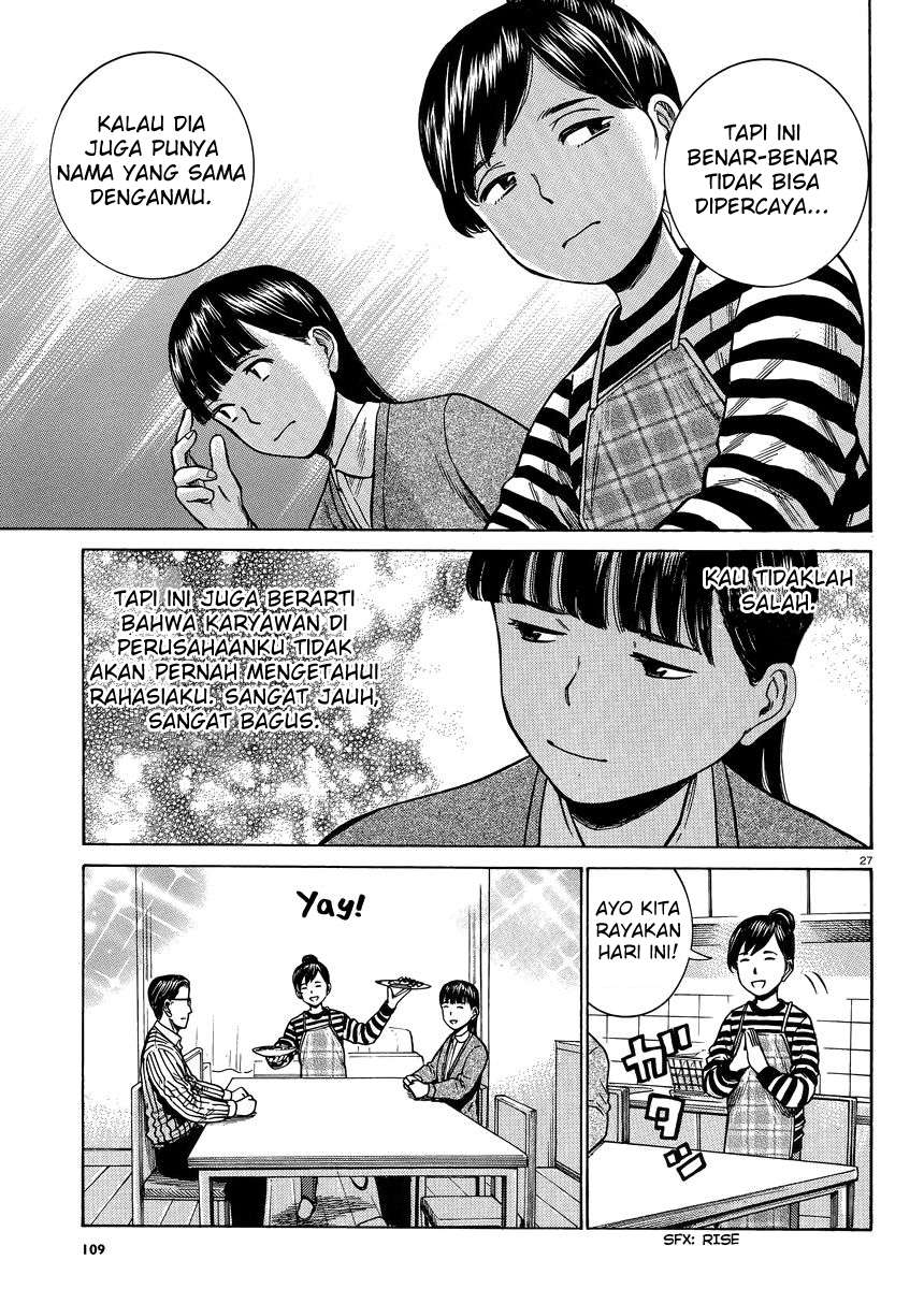 Hinamatsuri chapter 50 halaman 28