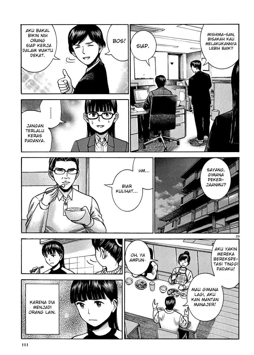 Hinamatsuri chapter 50 halaman 30