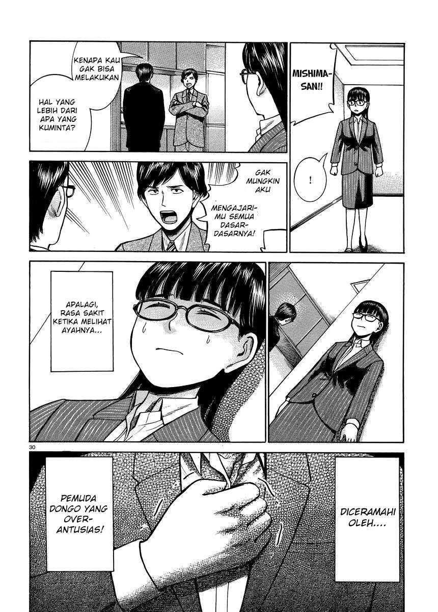 Hinamatsuri chapter 50 halaman 31