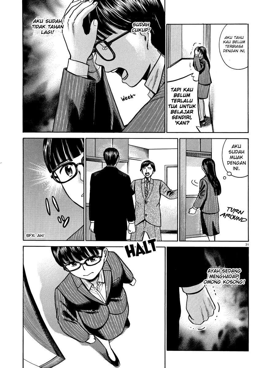 Hinamatsuri chapter 50 halaman 32